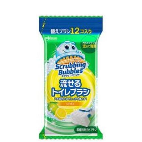 スクラビングバブル 流せるトイレブラシ シトラスの香り 付け替え 使い捨て　12個入　ジョンソン