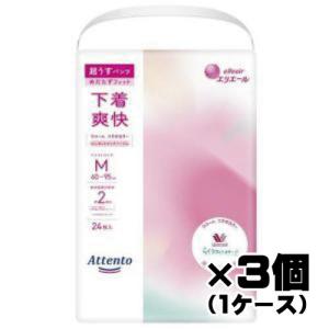 大王製紙　アテント 超うすパンツ 下着爽快 エレガントピンクべージュ M　24枚入×3個（1ケース）｜kitabadrug-cosme