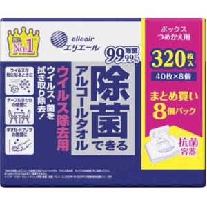 エリエール 除菌できるアルコールタオル ウイルス除去用 ボックス 替 40枚×8P