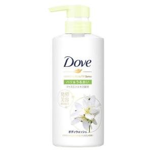 ダヴ（Dove） ボディウォッシュ 発酵＆ビューティーシリーズ ハリ＆うるおい ジャスミン ポンプ 480g ボディソープの商品画像