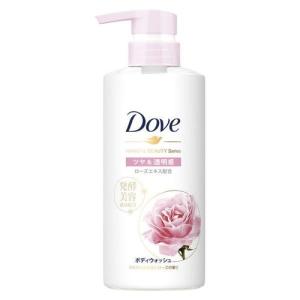 ダヴ（Dove） ボディウォッシュ 発酵＆ビューティーシリーズ ツヤ＆透明感 ローズ ポンプ 480g