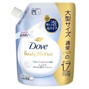 ニベア プレミアムボディミルク モイスチャー 金木犀の香り 200g×2個