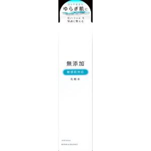 SHISEIDO（資生堂） 【生産終了品・在庫限り】リバイタル リフティング