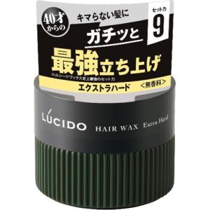 SHISEIDO（資生堂） 【生産終了品・在庫限り】リバイタル リフティング