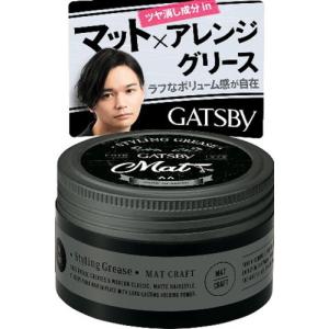 SHISEIDO（資生堂） 【生産終了品・在庫限り】リバイタル リフティング