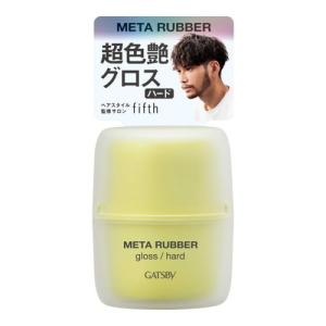 カネボウ エロイカ ヘヤーリクイド 300ml : 化粧品のクロバー - 通販