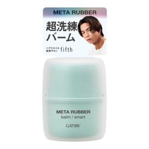 AXE アックス ボディスプレー ワールドピース 60g : Sundries - 通販