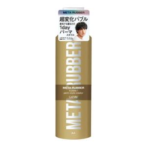 ヴィダルサスーン ビビッドカラーケア コンディショナー 詰替え 350g