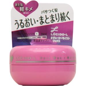 セルフィット 資生堂 ナチュラルフィニッシュファンデーション