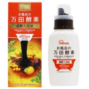 マックス　お風呂の万田酵素 健酵入浴液　ボトル300ml｜kitabadrug-cosme