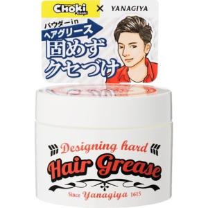 アウスレーゼ 【生産終了品・在庫限り】残り2点 資生堂 ブリランチンN