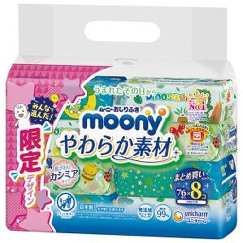 ユニ・チャーム ムーニー おしりふき やわらか素材 つめかえ用 76枚×8個