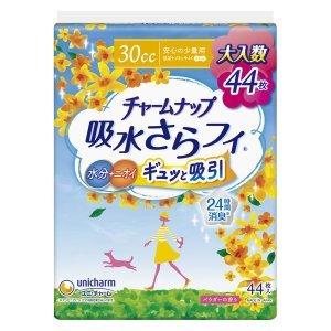 チャームナップ 吸水さらフィ 消臭+抗菌 70cc 長時間快適用 23cm 14枚