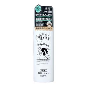 フケミン ユー 薬用頭皮ローション 130g