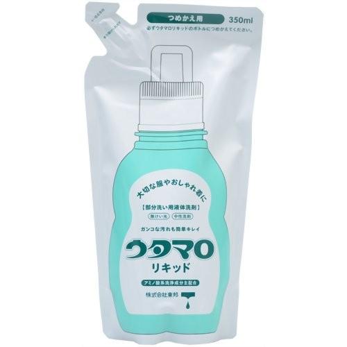 ウタマロリキッド 詰替 350ml