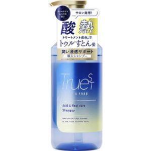 ディアボーテ ブルームドール モイスチャーイン トリートメント 詰替用