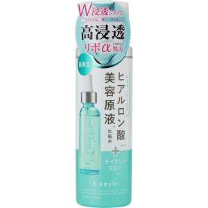 Bアンプル 美容原液リポα ローションR 185ml : キタバドラッグ - 通販