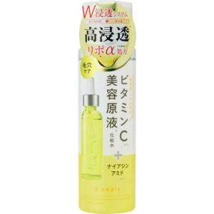 Bアンプル 美容原液リポα ローションR 185ml : キタバドラッグ - 通販