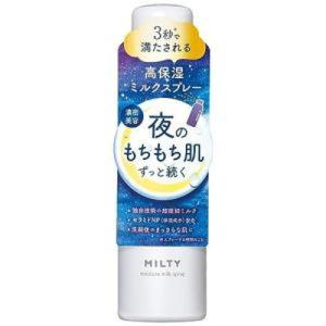 エスケーツー フェイシャルトリートメント エッセンス ( 160ml )/ SK