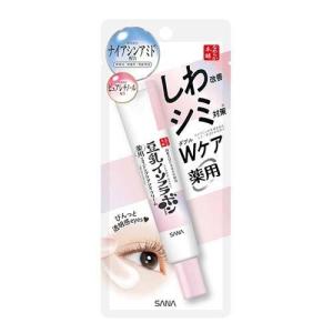 CLEAR TURN コーセーコスメポート クリアターン ごめんね素肌 クマら