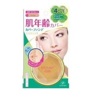 SHISEIDO（資生堂） 【生産終了品・在庫限り】リバイタル リフティング