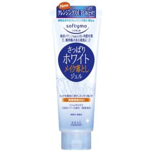 スキンビル ホットクレンジングジェル シトラスオレンジ 200g : サン