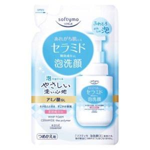 Kao（花王） キュレル 泡洗顔料 つめかえ用 ( 130ml )/ キュレル