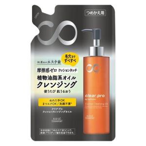 利尻 炭酸カラーシャンプー ダークブラウン 180g : サンドラッグe-shop