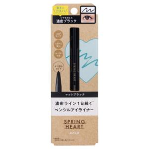 インテグレート グレイシィ アイブロー ペンシル ライトブラウン761