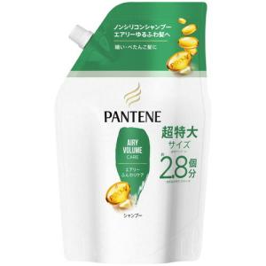 パンテーン エクストラダメージリペア コンディショナー つめかえ用 超