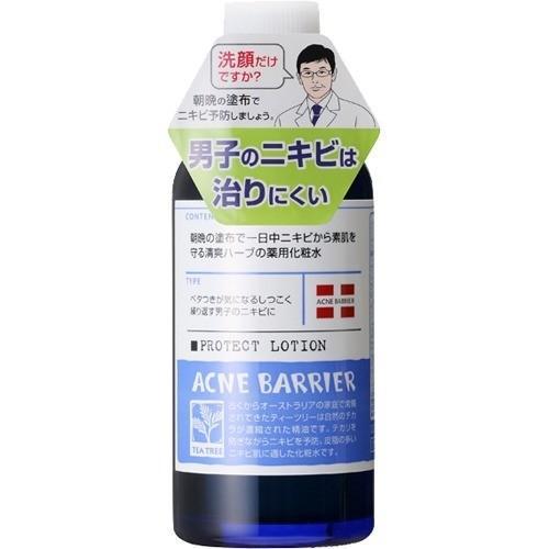 【医薬部外品】石澤研究所 メンズアクネバリア 薬用ローション 120ml