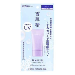 資生堂 ZEN SHISEIDO オードパルファム SP 50ml : キタバドラッグ