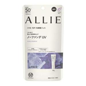 すみっコぐらし 日焼け止めUVクリーム キャンプ 50g : シャイニング