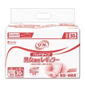 リフレ パンツ用ぴったりパッド 24枚入 : シャイニングストアEXPRESS
