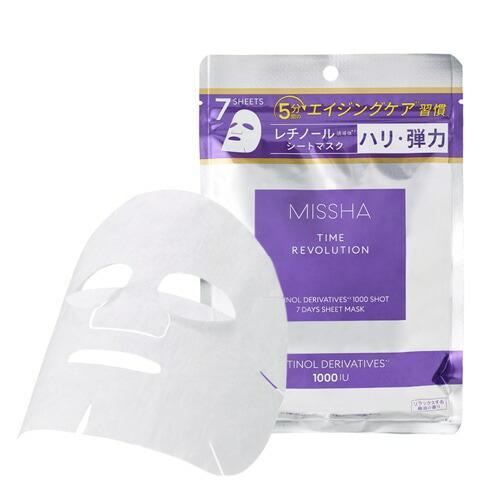 MISSHA ミシャ タイムレボリューション レチ1000ショット7daysマスクセット 【160m...