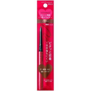 SHISEIDO（資生堂） 【生産終了品・在庫限り】リバイタル リフティング