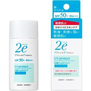 資生堂（SHISEIDO） SHISEIDO メン オードトワレ (50mL