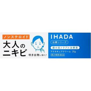 【第2類医薬品】資生堂 イハダ アクネキュアクリーム 26g IHADA にきび 吹き出物 治療薬 ジェルクリームタイプ｜kitabadrug-cosme