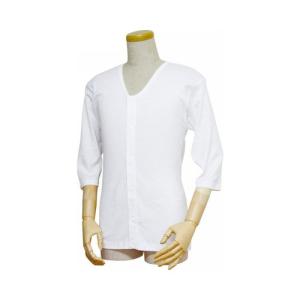 紳士前開き七分袖シャツ（プラスチックホック式）　白　S｜kitabadrug-cosme