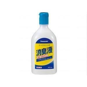 Panasonic（パナソニック） ポータブルトイレ用 消臭液 400ml 青色