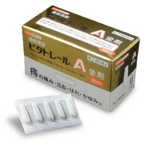 ライフリー さわやかパッド 安心の中量用 68枚 : キタバドラッグ