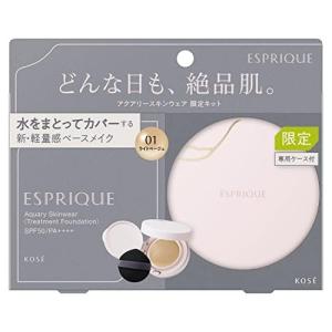 生産終了品・在庫限り】リバイタル グラナス イリデッセント ベース
