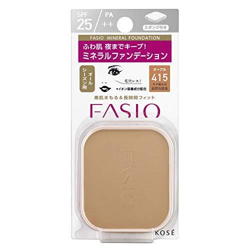 【ラスト１個】FASIO(ファシオ) ミネラル ファンデーション オークル 415 9g (レフィル...