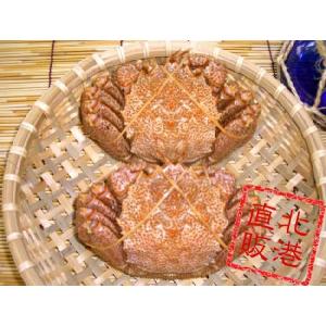 〔かに味噌が病みつきに〕北海道産冷凍ボイル毛ガ...の詳細画像2
