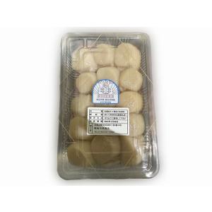 刺身用北海道産生ホタテ450ｇ（16〜20玉）〔B〕北港直販☆ほたて・帆立｜kitachokuhan