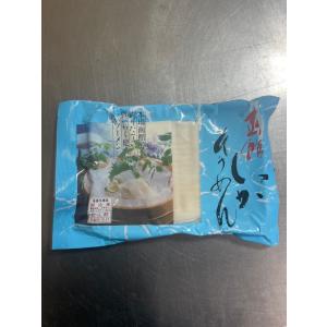 北海道産いかソーメン2人前(100g前後)〔E〕...の商品画像