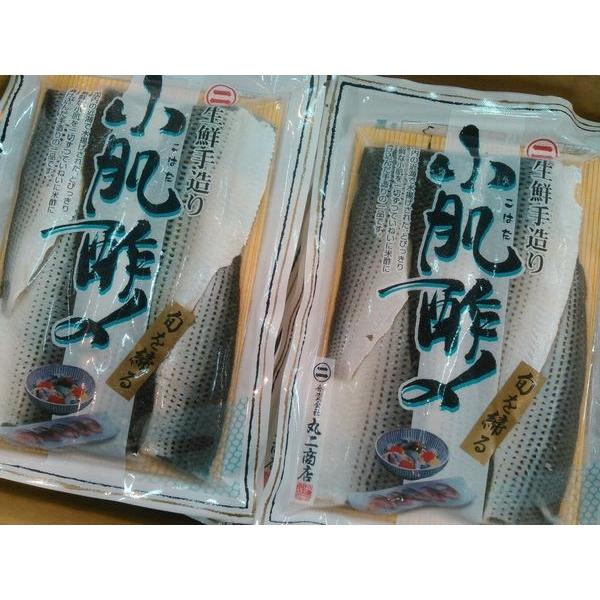 国産小肌（こはだ）100ｇ×8パック〔E〕北港直販☆コハダ・魚