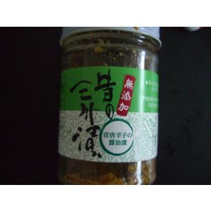 無添加の昔の三升漬（青唐辛子の醤油漬）180ｇ〔E〕☆北港直販｜kitachokuhan