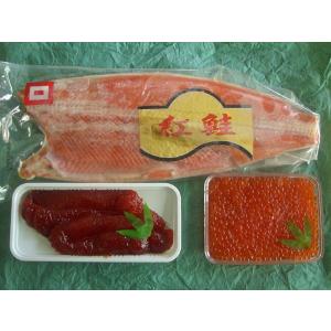 〔特選セット〕三大鮭親子セット(いくら醤油漬500g+塩筋子...