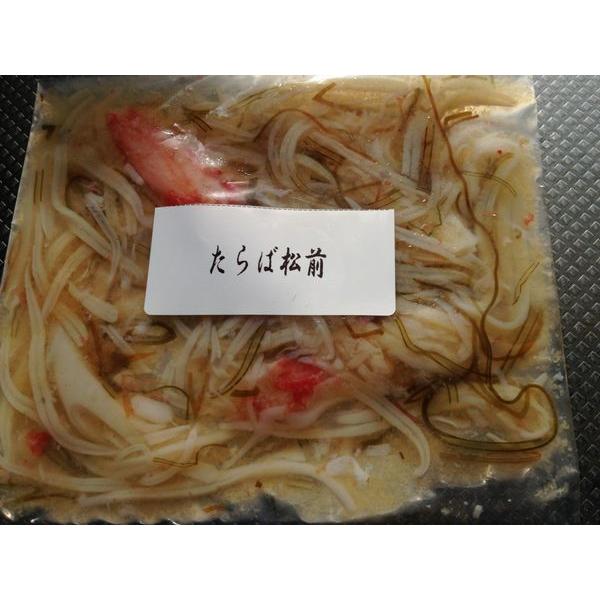 〔業務用大量・お買い得簡単パック〕たらば松前漬1ｋｇ〔E〕北港直販☆タラバ・カズノコ・数の子・昆布・...